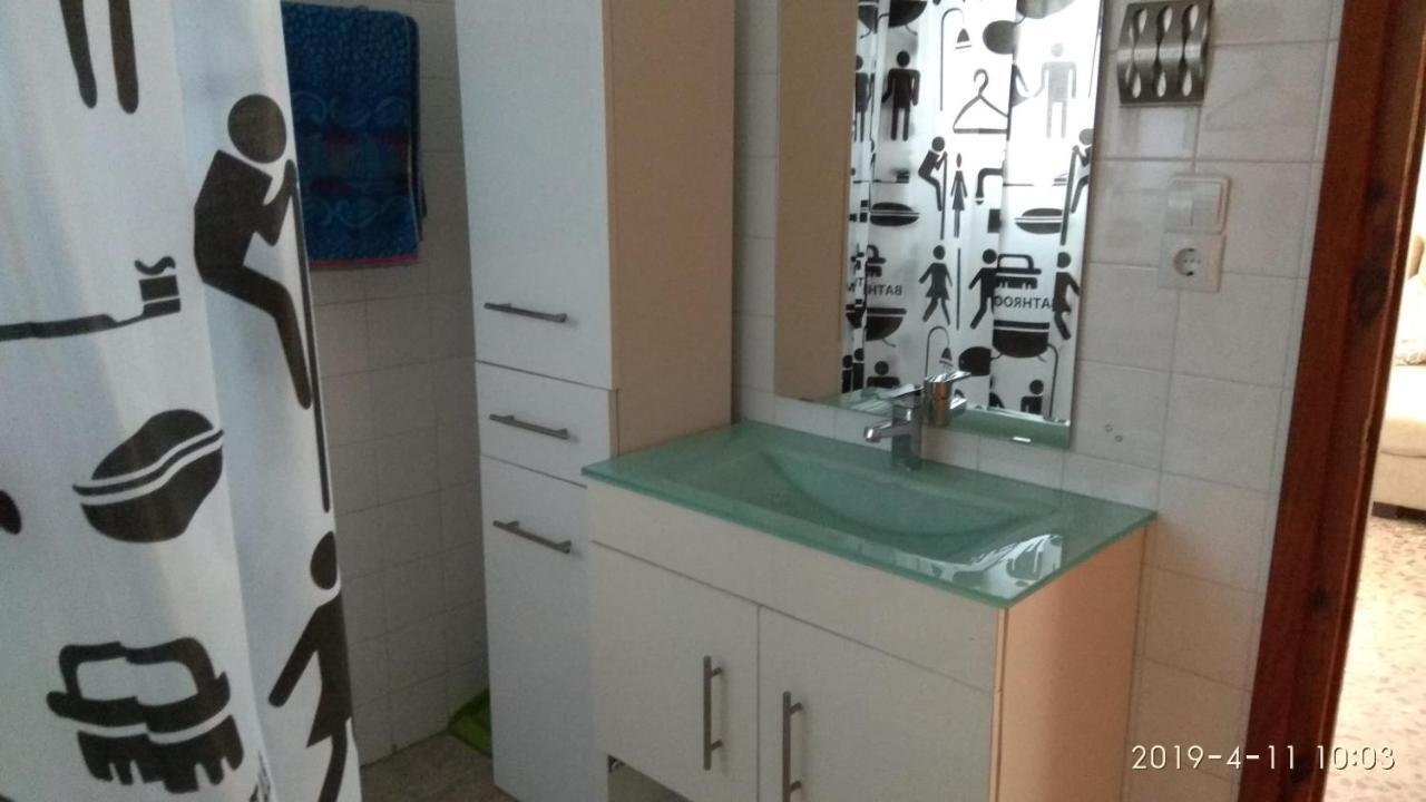 Appartement Mojacar, Garrucha Y Turre Lugar De Vacaciones Extérieur photo